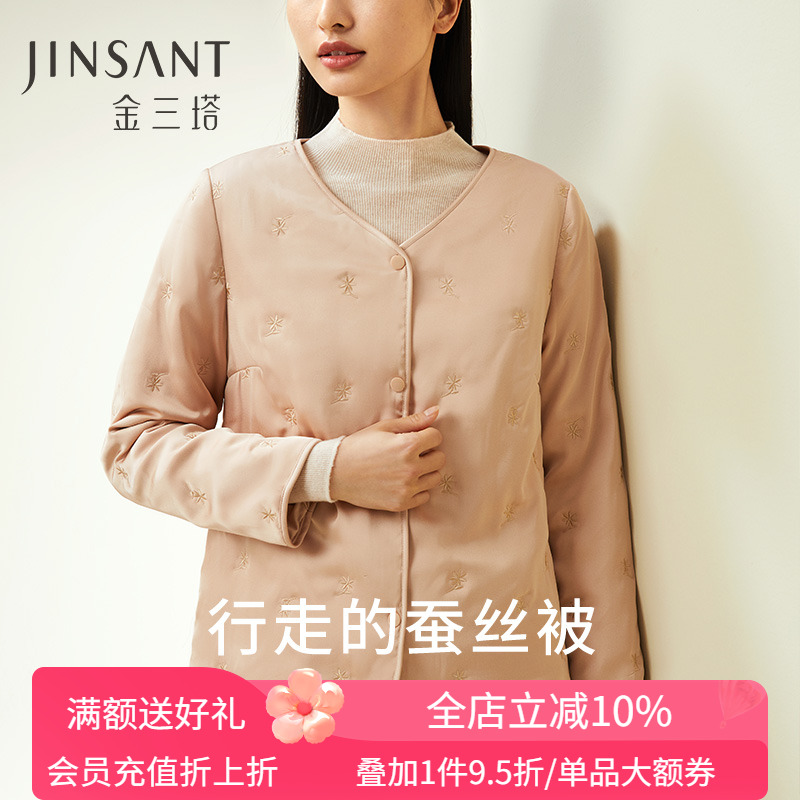 桑蚕丝长袖棉袄女金三塔