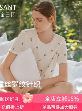 金三塔蝴蝶结印花桑蚕丝睡衣女