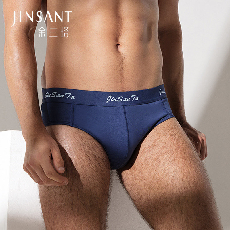 金三塔100%桑蚕丝真丝三角裤舒适透气男士橡筋中腰内裤