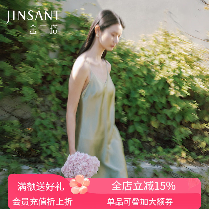 金三塔真丝睡裙女法式性感礼物