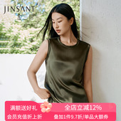 金三塔100%桑蚕丝背心女宽松透气圆领舒适打底衫 上衣 可外穿小衫