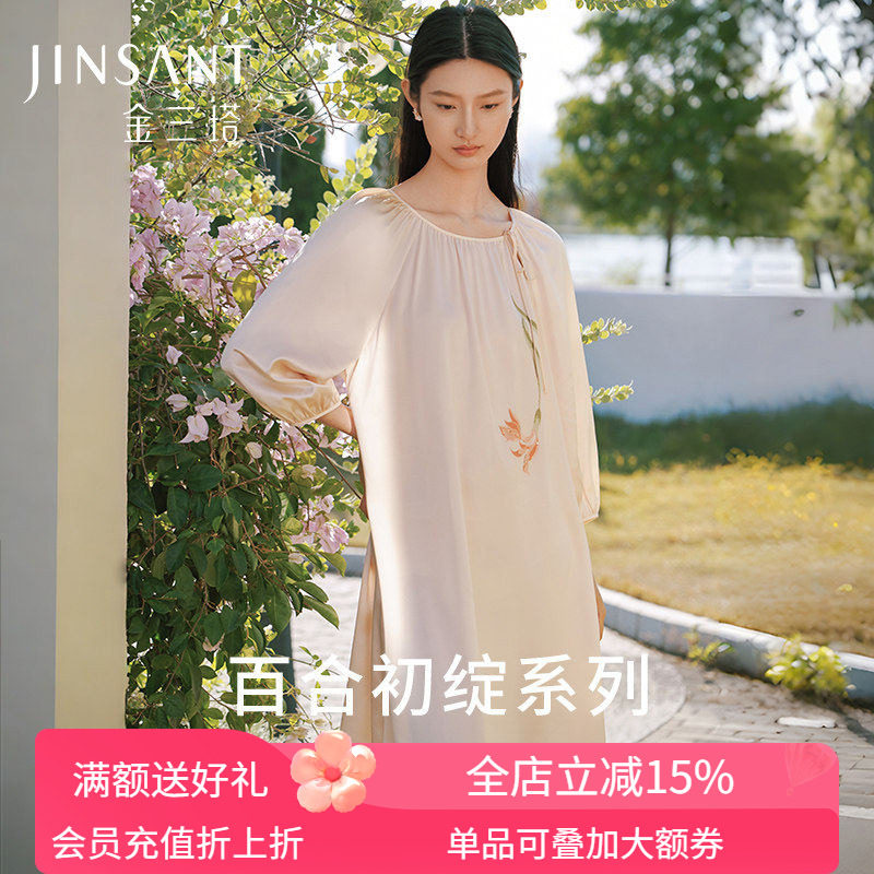 金三塔100%桑蚕丝重磅真丝睡裙女百合印花镶钻宽松睡衣长袖家居服