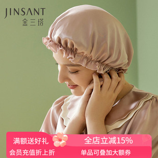 金三塔100%桑蚕丝睡帽女舒适透气弹力贴合防风护发真丝月子帽新品
