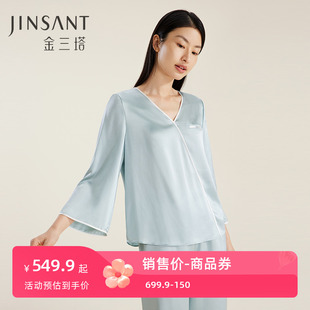 真丝睡衣女士100%桑蚕丝春夏金三塔可外穿家居服套装 舒适亲肤