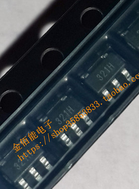 LM321H-TR 运算放大器芯片 丝印321H 贴片SOT23-5 BOM配单