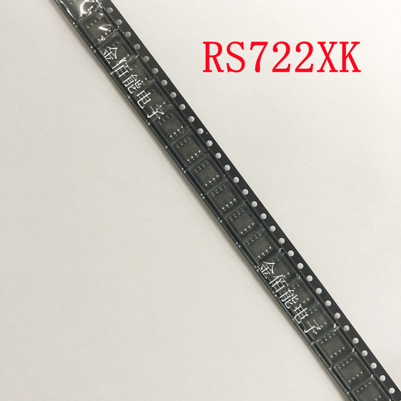 RS722XK 运算放大器芯片 丝印RS722 贴片SOP-8 原装 电子元器件市场 集成电路（IC） 原图主图