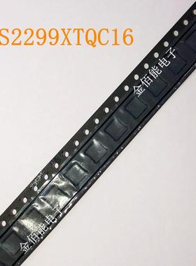 RS2299XTQC16 模拟开关芯片 RS2299 贴片QFN-16 原装