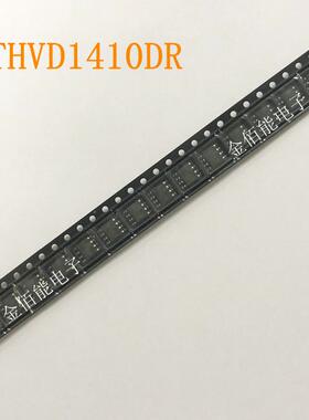THVD1410DR 驱动接口收发器芯片 贴片SOIC-8 VD1410 原装