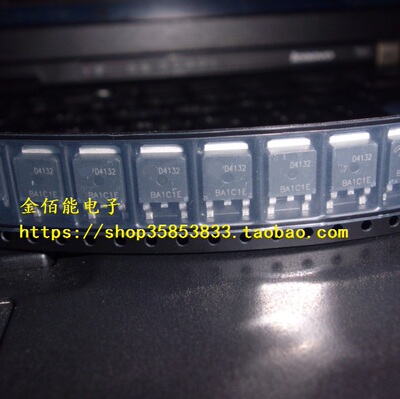 AOD4132 MOS场效应管贴片SOT-252  丝印D4132 支持BOM配单