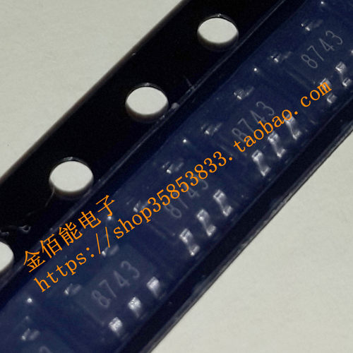 GS8743-TR 比较器芯片 GS8743 贴片SOT-23-5 可BOM配单