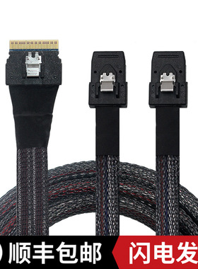 服务器连接线Slim SAS SFF8654 8i转2*SFF8087转接线Raid卡到背板