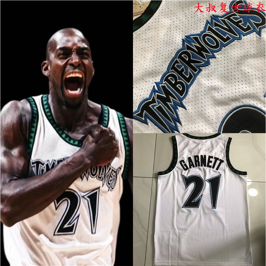 全刺绣森林狼队21号狼王加内特球衣KG经典白色网眼复古篮球服背心