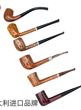 意大利 Rinaldo里纳尔多手工石楠木烟斗雷纳多进口石楠木烟斗