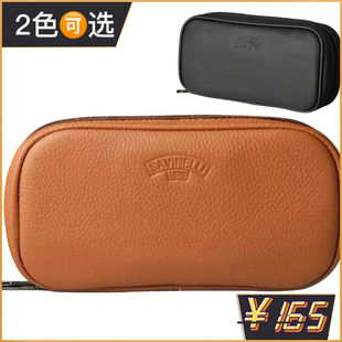 牛皮 沙芬SAVINELLI烟斗真皮3斗包便携式烟斗包软皮斗草 送斗草包