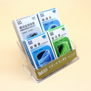 酒店宾馆一次性有偿用品雅美乐超薄安全套震动持久冰火避孕套民宿