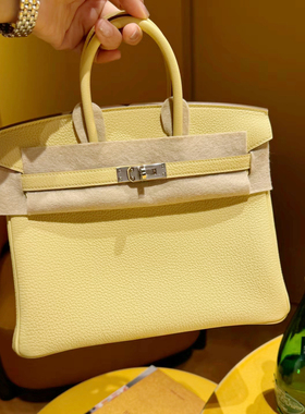 【Molly Studio】老金Birkin25蜡线全手缝铂金包25togo小鸡黄色1Z