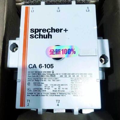 议价CA6-105 交流接触器 Sprecher+Schuh 工控电气配件维修