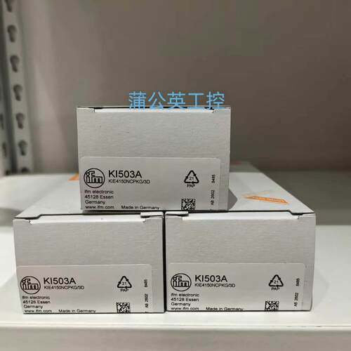 议价KI503A 易福门电容式接近开关 工业自动化传感器维修