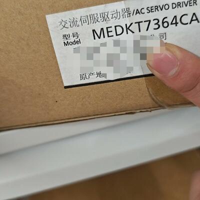 议价MEDKT7364CA1 松下伺服驱动器 2.5KW 工业自动化配件维修