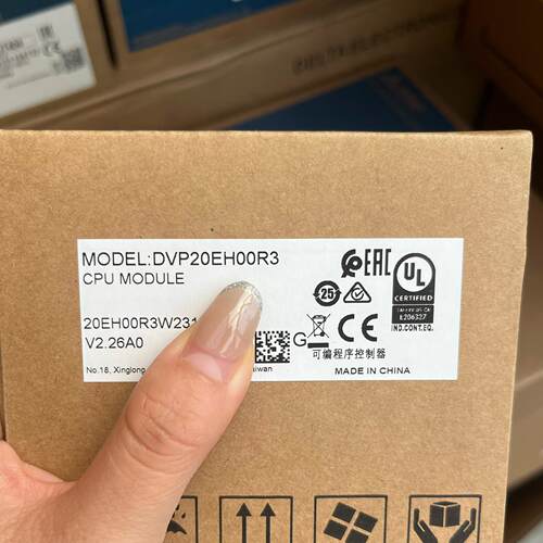 议价DVP20EH00R3 台达工控PLC CPU模块可编程序控制器维修