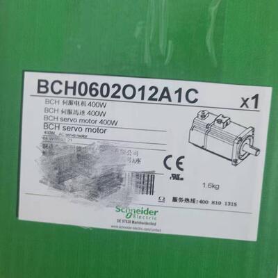 议价BCH0602O12A1C 伺服电机 400W 工控自动化动力配件维修