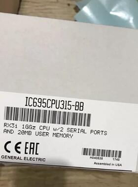 议价IC695CPU315-BB 处理器模块 RX3i工控CPU模块维修