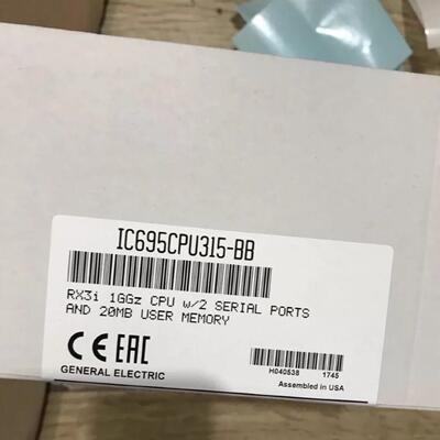 议价IC695CPU315-BB 处理器模块 RX3i工控CPU模块维修