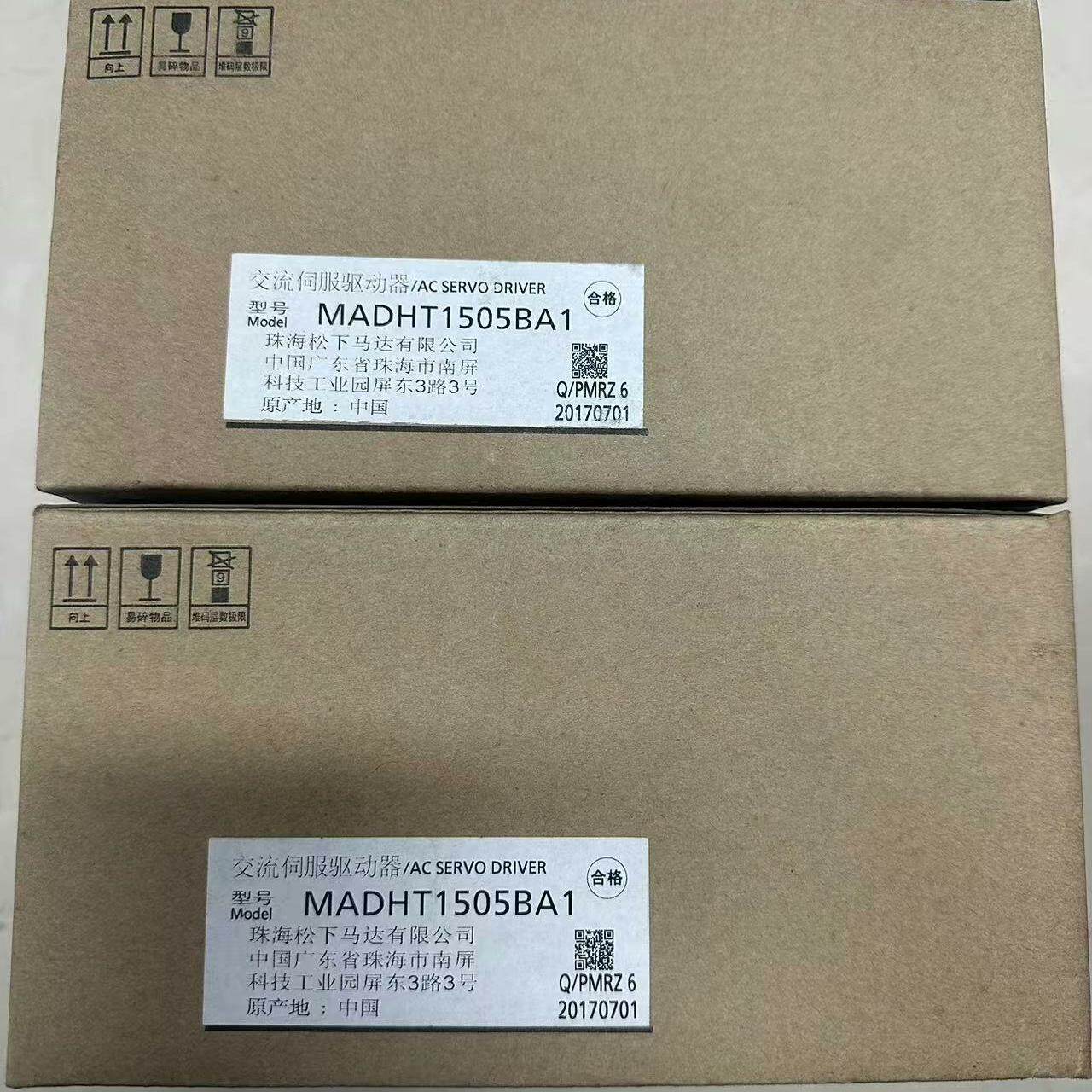 议价MADHT1505BA1 松下A5伺服驱动器 100w工控配件维修