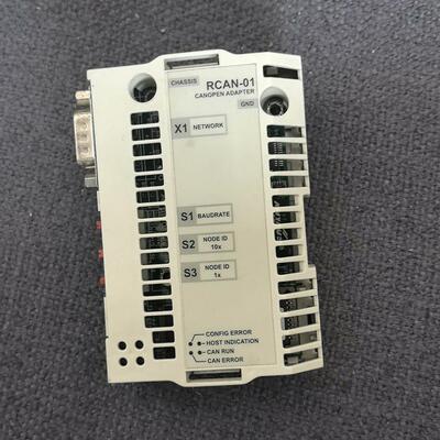 议价RCAN-01 CANopen适配器 工控网络通讯模块维修