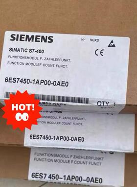 议价6ES7450-1AP00-0AE0 计数功能模块 工控自动化配件维修