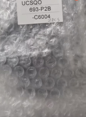 和泉凸轮开关 UCSQO-693-P2B-C6004