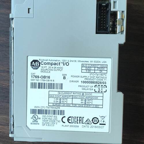 议价1769-OB16 AB罗克韦尔工控输模块 工业自动化配件维修