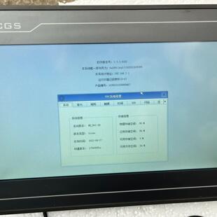 议价TPC1031Kt MCGS工业工控触摸屏人机界面维修
