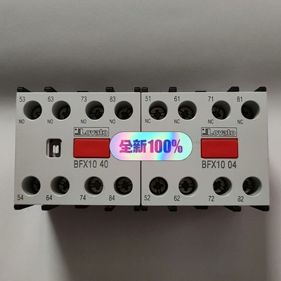 议价BFX1040 BFX1004 Lovato 工控辅助模块维修