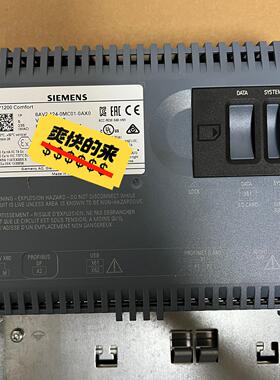 议价6AV2124-0MC01-0AX0 触摸屏 TP1200 Comfort 人机界面维修