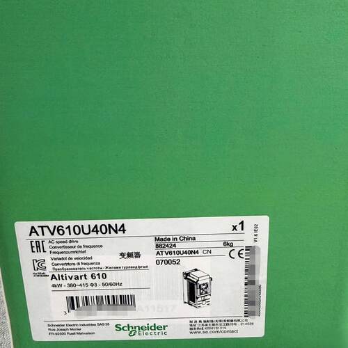 议价ATV610U40N4 变频器 4kW 380V工业变频调速装置维修