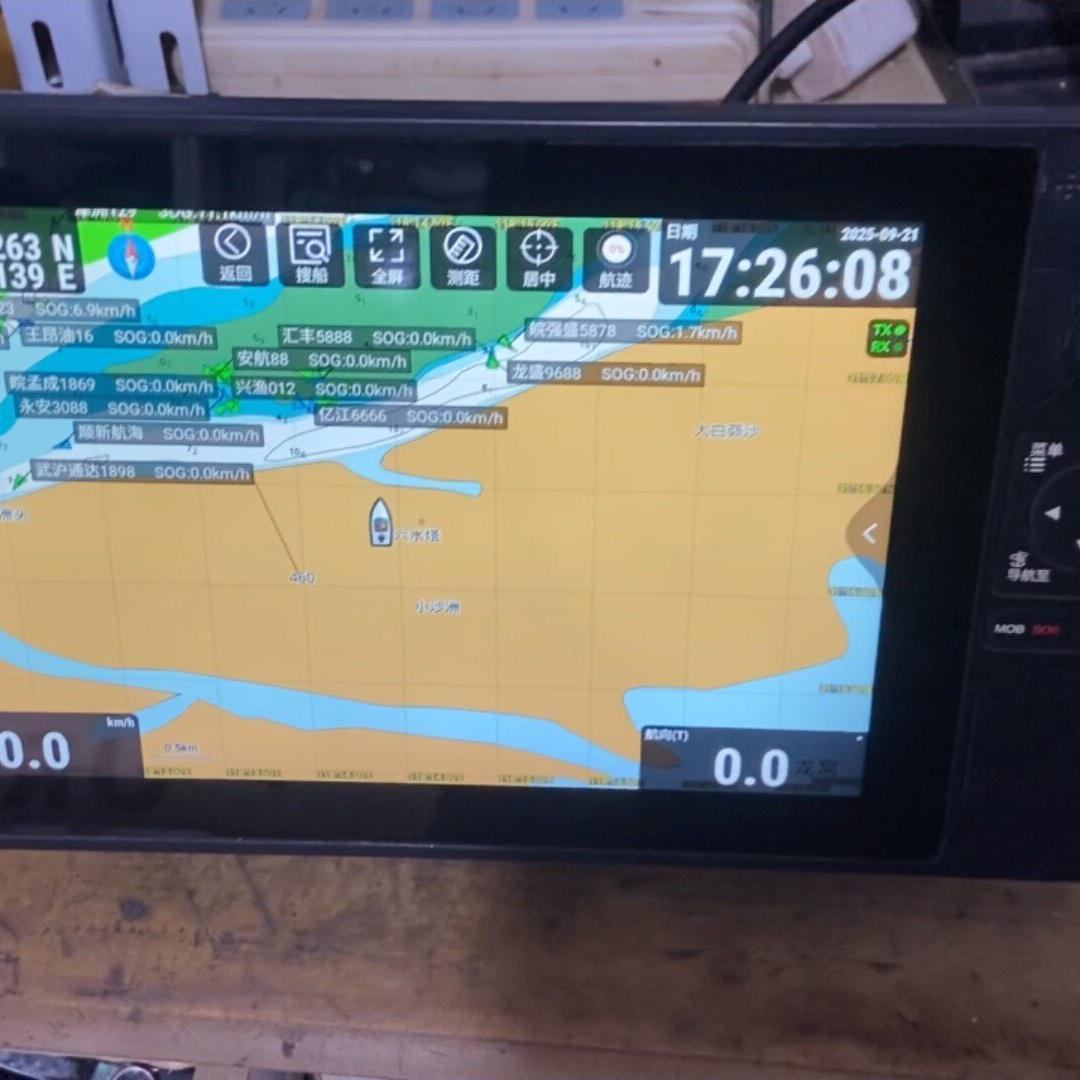 议价XN60BD 长江北斗船用卫星导航仪 10.1寸触摸屏维修
