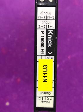议价P 15000 H1 科尼可信号隔离器 VariTR工控配件维修
