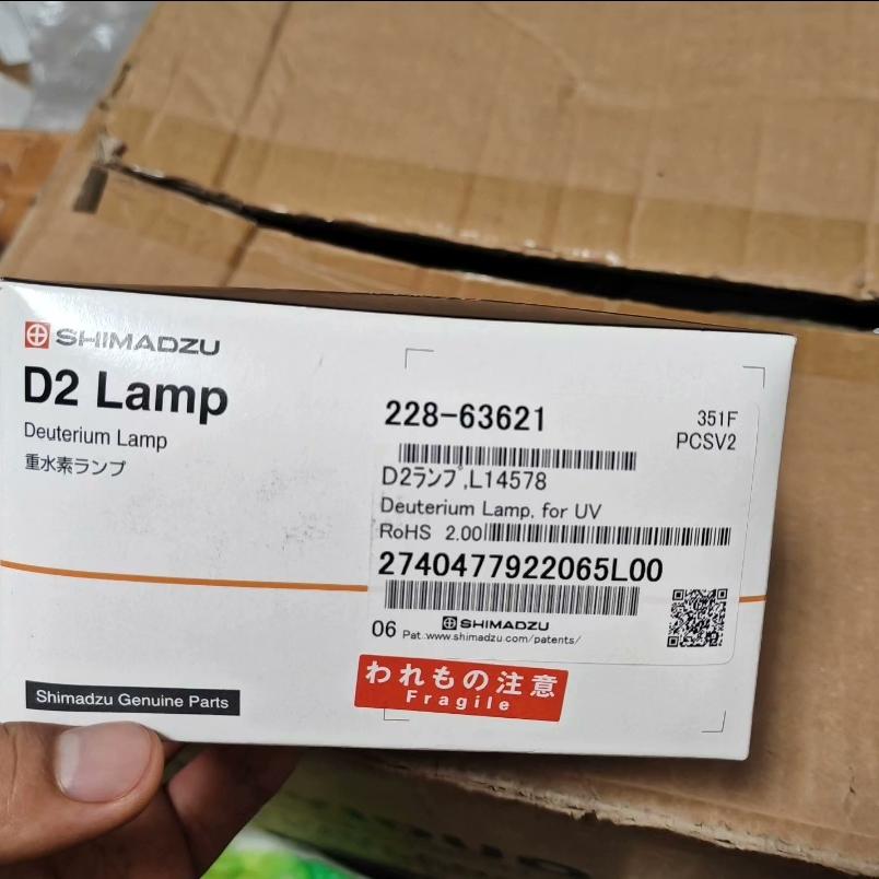 议价228-63621 D2氘灯 岛津适配UV紫外检测实验室仪器配件维修