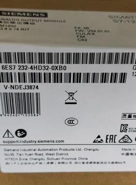 议价6ES7232-4HD32-0XB0 模拟输模块 SM1232 S7-1200维修