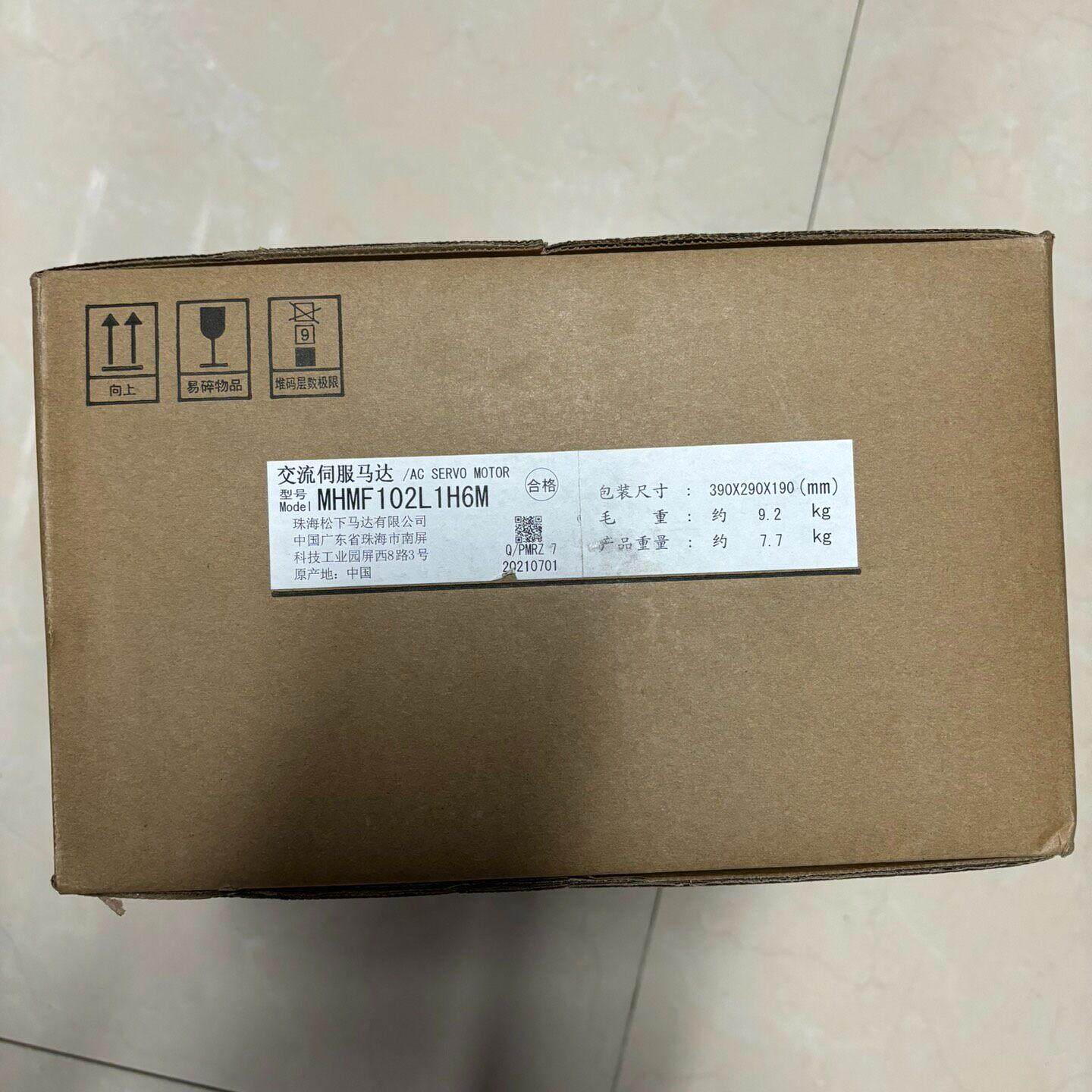 议价MHMF102L1H6M 松下交流伺服马达 1KW高惯量带刹车维修