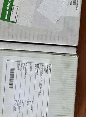 议价RSER200-4 603444 船舶控制模块 工业自动化工控配件维修