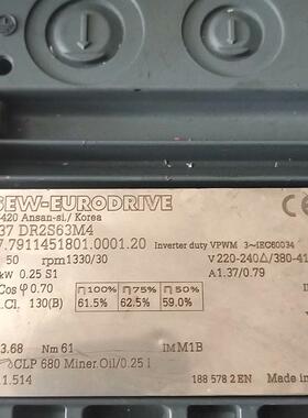 议价S37DR2S63M4 SEW-EURODRIVE减速电机 工业自动化配件维修