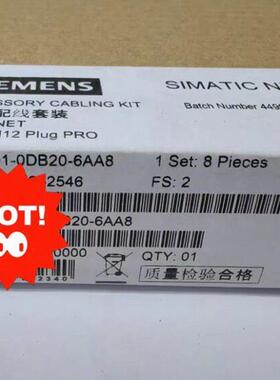 议价6GK1901-0DB20-6AA8 工业配线套件 PROFINET M12插头维修