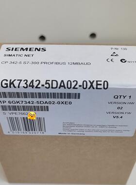 议价6GK7342-5DA02-0XE0 CP342-5 通信模块 S7-300 PROFIBUS维修