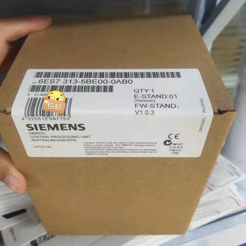 议价6ES7313-5BE00-0AB0 CPU313C PLC工控模块 顺丰包邮维修