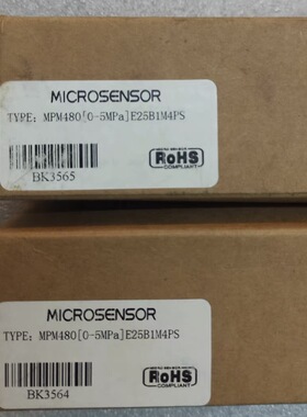 MPM480[0-5MPa]   E25B1M4PS  正品全新原包  麦克MICROSENSOR
