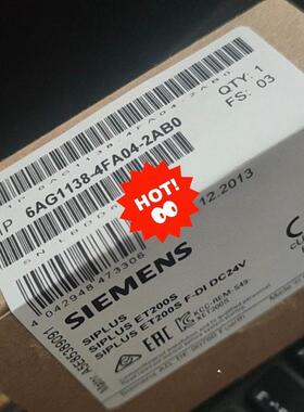 议价6AG1138-4FA04-2AB0 工控模块 SIPLUS ET200S F-DI DC24V维修