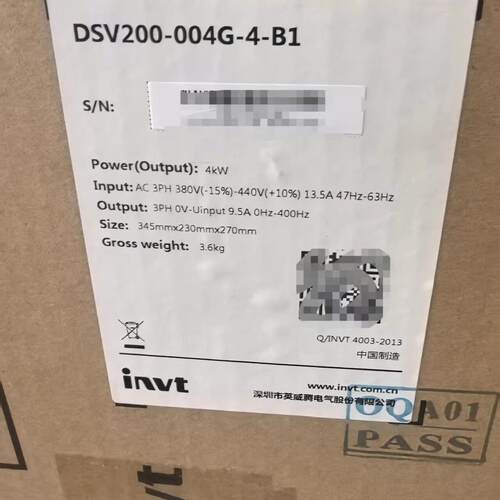 议价DSV200-004G-4-B1 英威腾三相变频器 4kW工业调速装置维修