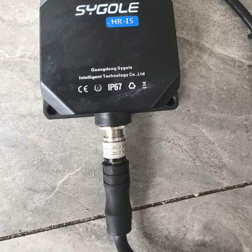 议价SG-HR-I5-RS485高频一体式读写器 思谷工业射频读写设备维修